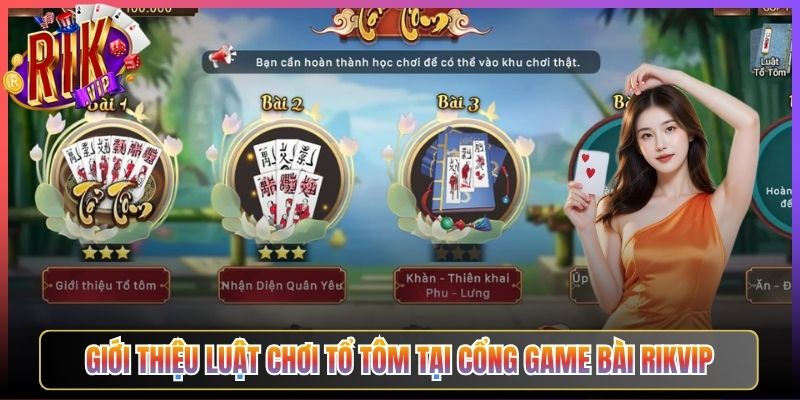 Giới Thiệu Luật Chơi Tổ Tôm Tại Cổng Game Bài Rikvip